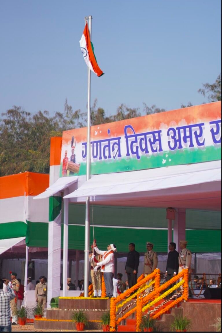 Screenshot_20250126_130044