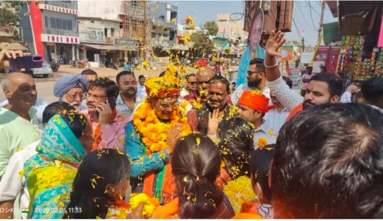 Screenshot_20250206_093655