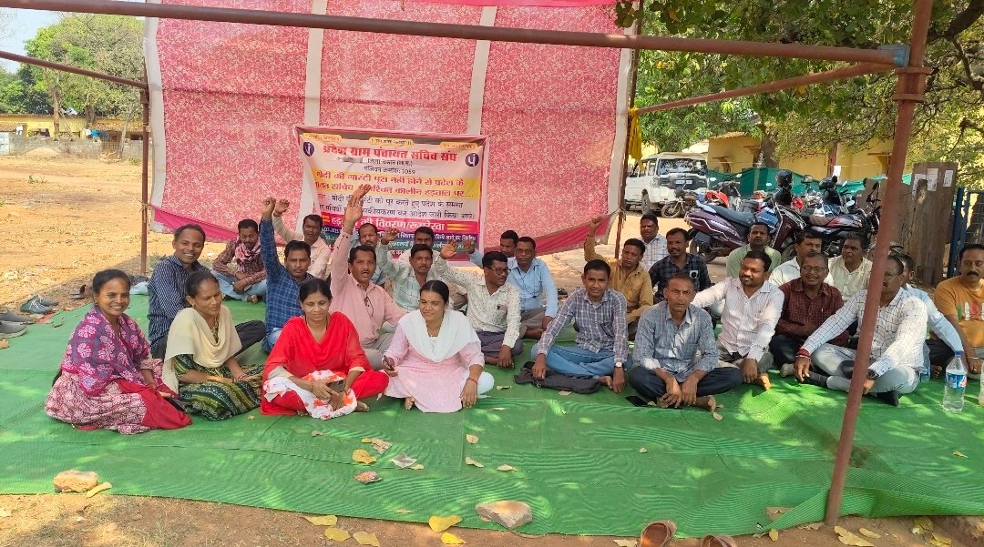 Screenshot_20250319_142559