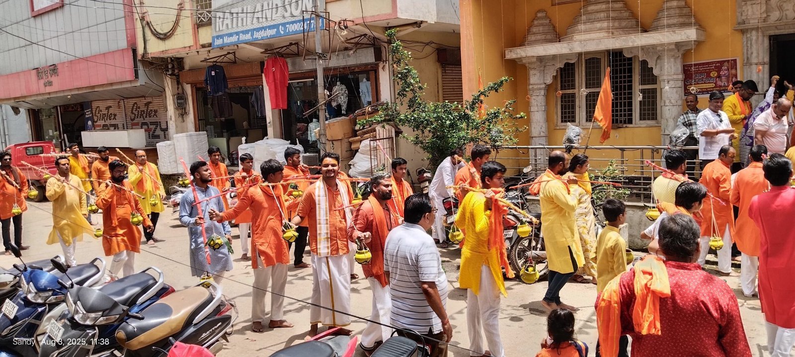 IMG-20250803-WA0012(1)