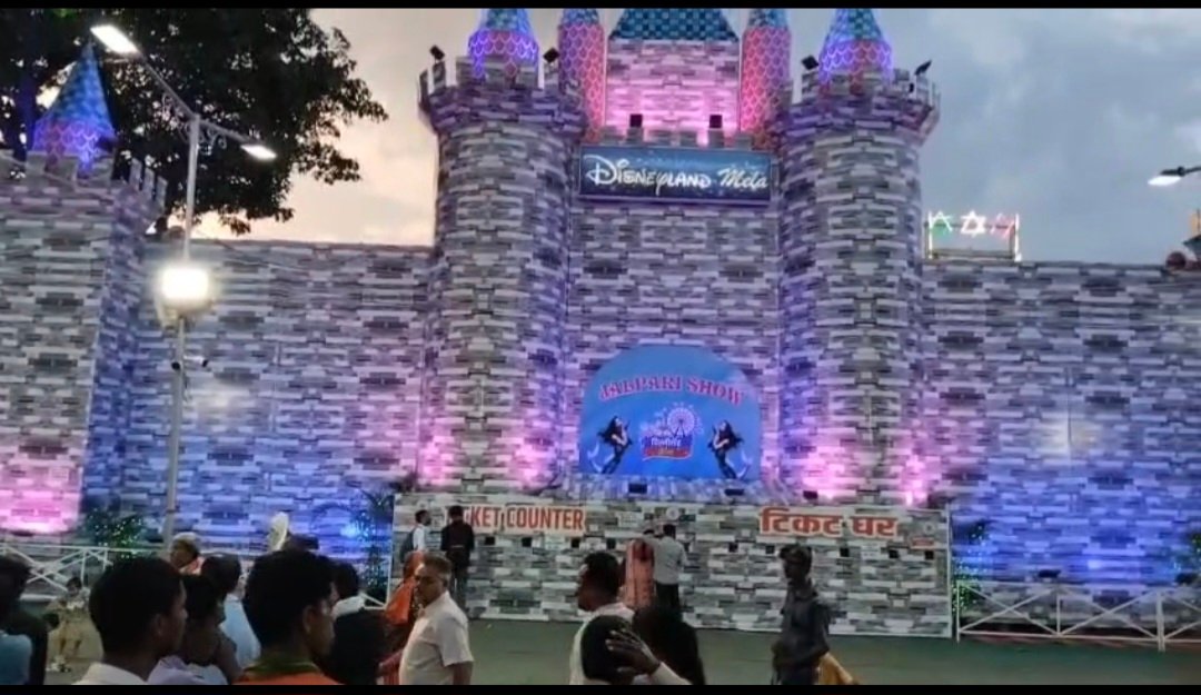 Screenshot_20250930_201537_WhatsApp